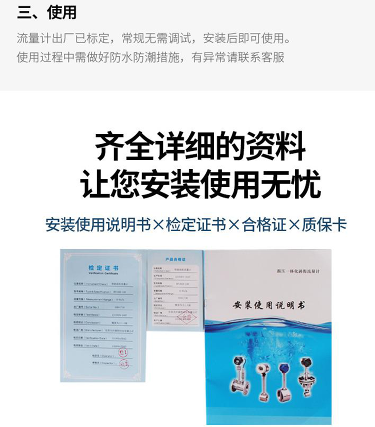 0231968f86d45dafaa2871c88e328f2.png